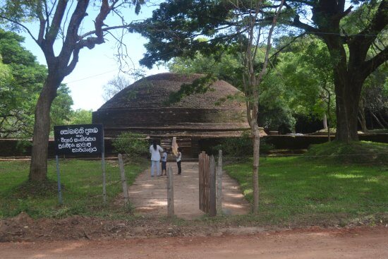 Somaathi Temple entrance